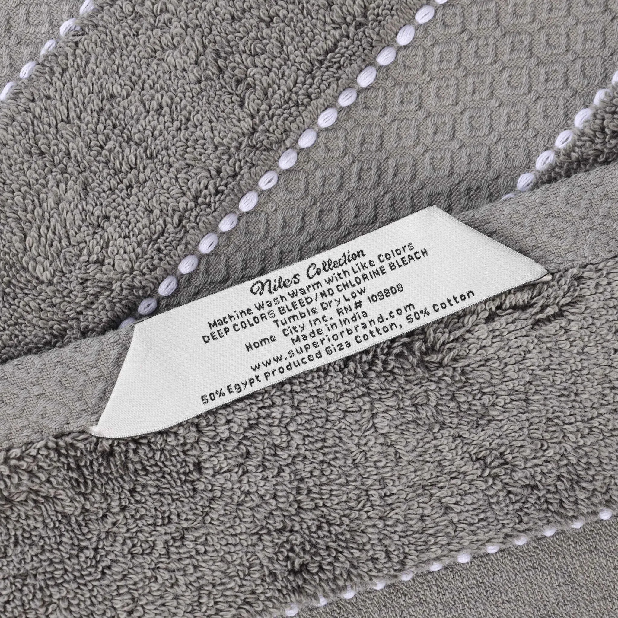 BNM 2 Piece Cotton Plush Bath Towel Set Giza