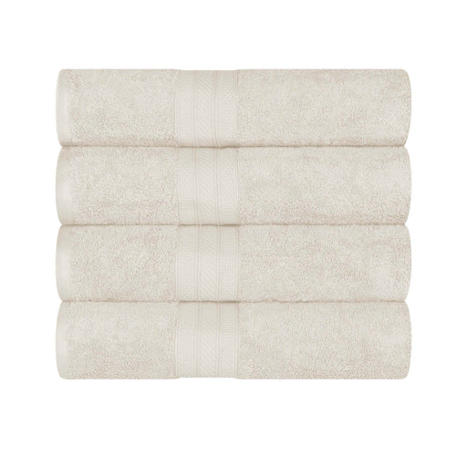 Long Staple Combed Cotton Quick Drying Solid 4 Piece Bath Towel Set - Almond