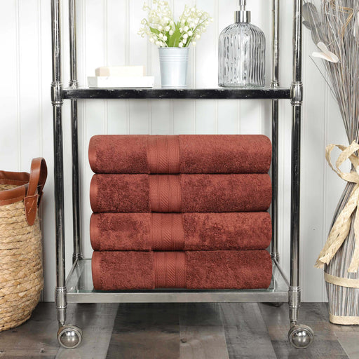 Long Staple Combed Cotton Quick Drying Solid 4 Piece Bath Towel Set - Chocolate