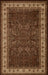 Traditional Oriental Floral Scroll Indoor Area Rug or Runner Rug - Mocha