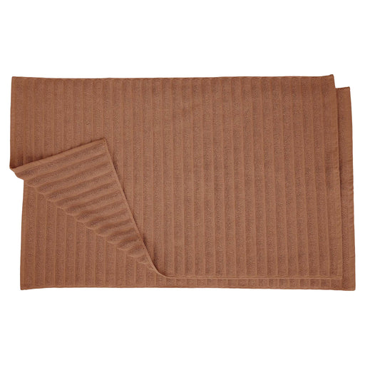 Cotton Eco Friendly 2 Piece Absorbent Bath Mat Set - Brown