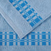 Cotton Geometric Embroidered Jacquard Border 4 Piece Bath Towel Set - Light Blue
