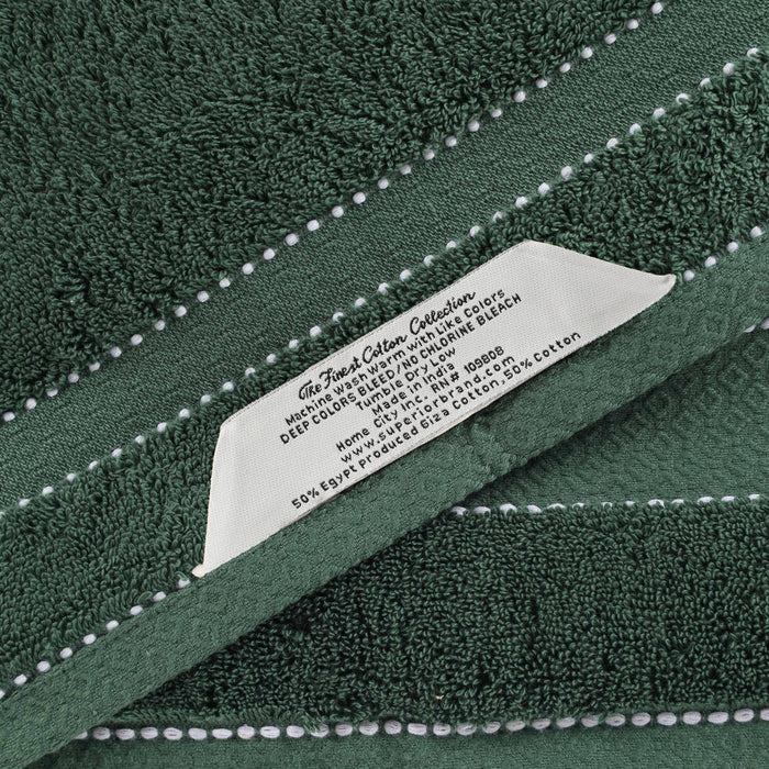 Niles Egypt Produced Giza Cotton Dobby Ultra-Plush 8 Piece Towel Set - Forrest Green