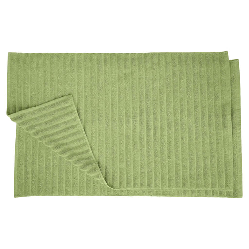 Cotton Eco Friendly 2 Piece Absorbent Bath Mat Set - Terrace  Green